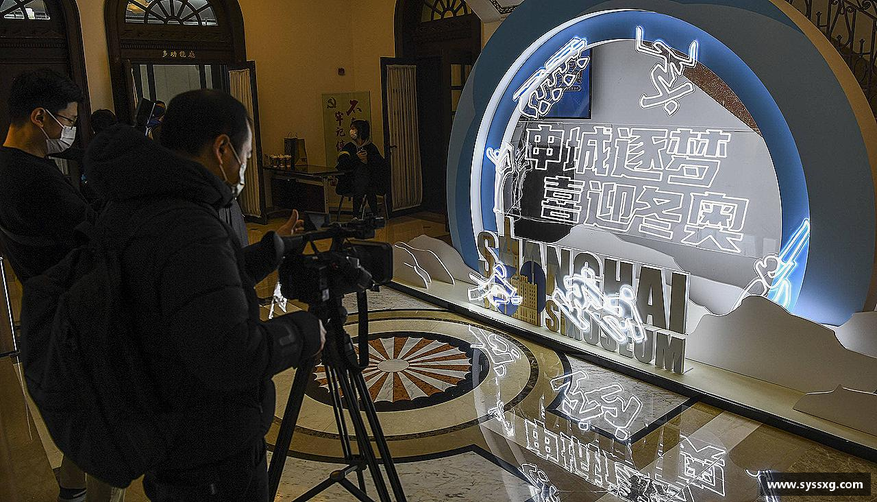 团结拼搏，驰骋竞技！